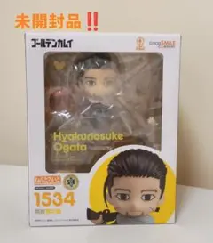 ゴールデンカムイ ねんどろいど 尾形百之助 1534・未開封品！！