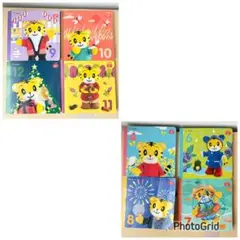 最新版★こどもちゃれんじぷち 絵本8冊セット（4〜12月号）まとめ売り