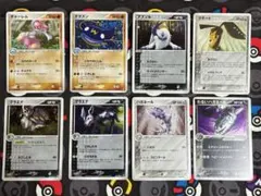 う*ぐ様 ポケカ 闘・悪・鋼タイプ