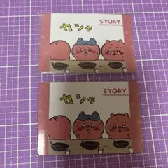 Item thumbnail for item 9cd902b5-35d7-48ce-b38b-ed362ee38004