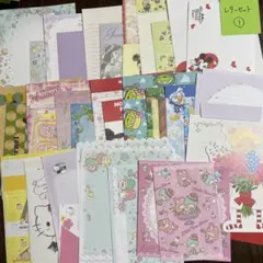 Item thumbnail for item 641f3932-c365-43d8-9415-9d9e51f2ad8a