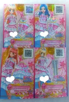アイカツスターズ ドリーミングプリンセスコーデ 白鳥ひめ プレミアムレア