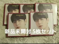 5 ATEEZ GOLDEN HOUR digipack デジパック ジョンホ