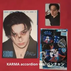 StrayKids スキズ KARMA accordion ver. バンチャン