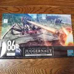 Item thumbnail for item c7c3148f-6e33-473e-9eff-7bf5091a844e