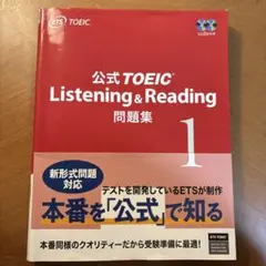 HAHAHAN様 リクエスト 2点 まとめ商品