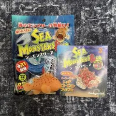 2026年最新】シーモンスターの人気アイテム - メルカリ