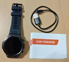 スマートウォッチ　中古品