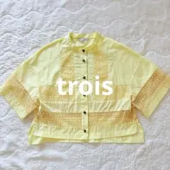 未使用級】trois トロワ/クリスタルレースショートブラウス バンド 