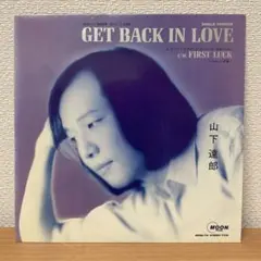 2026年最新】get back in love 山下達郎の人気アイテム - メルカリ