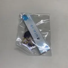 鬼滅の刃 嘴平伊之助 キーホルダー ラスカルコラボ 伊之助