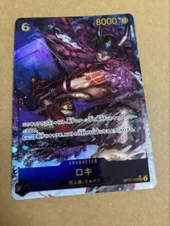 ヴァイスシュヴァルツ オーバーロード 精密射撃 シズ PR+ プロモ