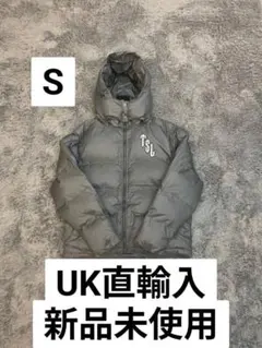 Trapstar Shooters Puffer Jacket Gray S