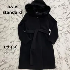 a.v.vフード付きロングコート黒