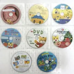 こどもちゃれんじ DVD 8枚セット しまじろう 知育