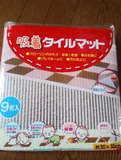 Item thumbnail for item 0f699bcc-5470-4159-a598-b4e6b8ed0d9a