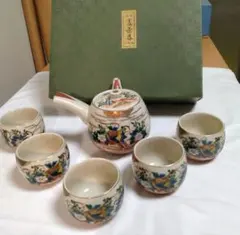 2025年最新】九谷焼セットの人気アイテム - メルカリ