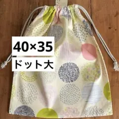 Item thumbnail for item d55e0de0-4f71-46c0-bad3-6534618f71bc