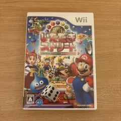 いただきストリートWii