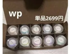 énoi ジェルネイル 12個セット ぷるまぐ mg25～mg36 - メルカリ