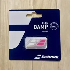 Babolat バボラ 振動止めのサムネイル