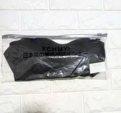 Item thumbnail for item df55d476-83f2-4d33-9d58-36ca3af4544d