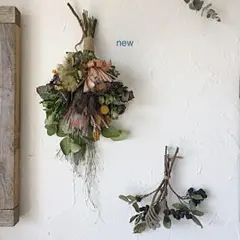 プロテアカーニバル     シックなスワッグ   (スワッグのみです)