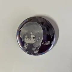 俺クロ 憑かれた俺と黒神心霊相談所 黒神ハルト 刺繍缶バッジ - メルカリ