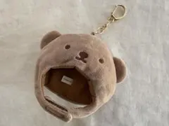 【美品】ボリス　ハットチャーム　　ミッフィー ブルーナ　キーホルダー　ぬいぐるみ