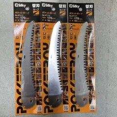 Item thumbnail for item 92ac32be-c118-4017-b21f-53cf35087b19