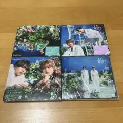 King & Prince 「Waltz for Lily」CD4形態セット