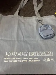 ソンジェ背負って走れ LOVELYRUNNER デニムトートバッグ ミニポーチ