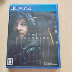 PS4 DEATH STRANDING