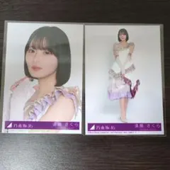 乃木坂46 41st 最後に階段を駆け上がったのはいつだ？ 遠藤さくら 生写真
