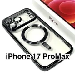 【訳あり】iPhone17ProMaxケースTPU Magsafeカメラ保護 黒