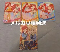 Item thumbnail for item 8db024ce-2b9a-48d1-9c92-8d540b06f471