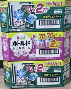 アリエール ジェルボール 部屋干し&スポーツ 89個×8袋 計712個 - メルカリ
