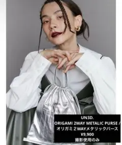 Item thumbnail for item 0bf777f9-9702-4cc0-a896-1edc72096166