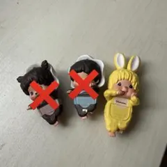 モンチッチ ヒッパーズ バラ売り