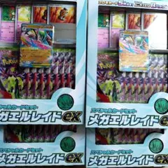 Item thumbnail for item 74de7188-4d5b-4b90-95ab-5f0088622015