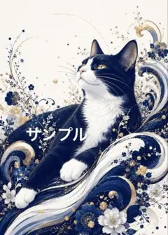一作限り】極彩の白猫 開運 癒し 猫 アート デジタルアート 絵 H401