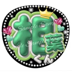 Item thumbnail for item 5ccbea04-3051-4ed1-b3ea-722af64f0d10