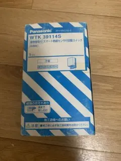 Panasonic WTK 39114S スマートセンサー付きスイッチ