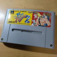 スーパーファミコン ファイナルファイト2 ソフト