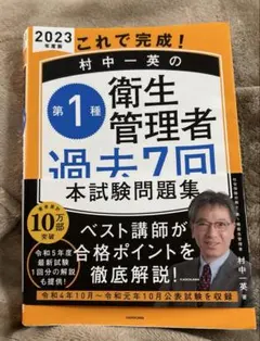 Item thumbnail for item de02b7ed-7592-4a67-8486-d808d5107acb