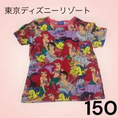 東京ディズニーリゾート　リトルマーメイド　アリエル 総柄Tシャツ　150のサムネイル