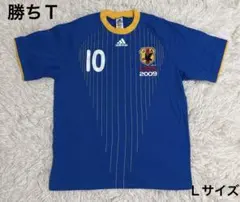2026年最新】中村俊輔 ユニフォームの人気アイテム - メルカリ