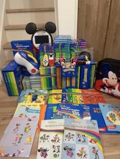 DWEディズニー英語システム　セット1