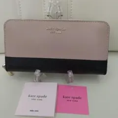 2025年最新】ケイトスペード の人気アイテム - メルカリ