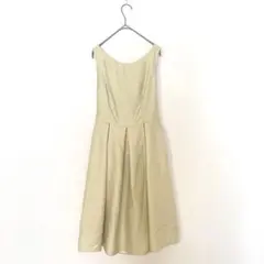 Item thumbnail for item 6f493fbb-bf70-4651-a7de-8975a603b497